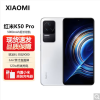 小米Redmi K50 Pro 8GB+256GB 晴雪 天玑9000性能芯 120W快充 双扬声器 支持NFC 时尚游戏拍照智能手机