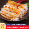 [买就送凉粉调料]古蜀味道豌豆凉粉四川特产自制凉粉专用家用白凉粉原料碗豆粉2袋
