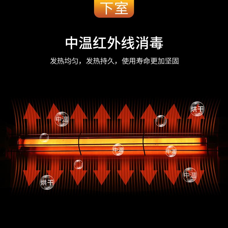 铭首(minsow)YTP-380家用厨房商用立式消毒柜大容量双门 商用中温臭氧碗筷餐具消毒柜