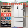 容声(Ronshen)BCD-517WD2MPQLA 517升法式四开门冰箱超薄平嵌式一级能效智能家用大容量