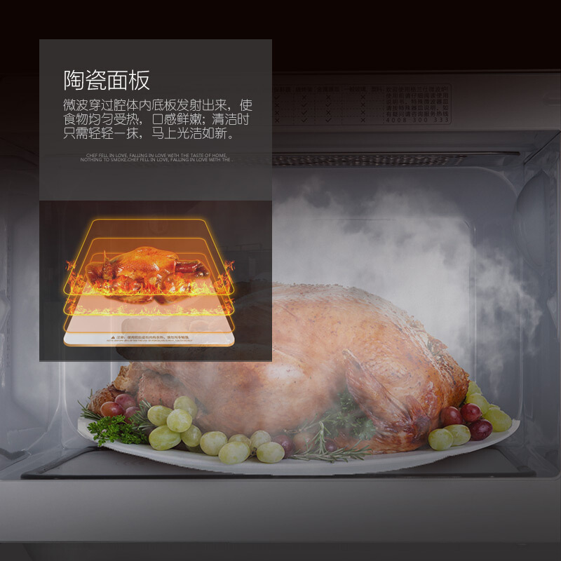 [精选]格兰仕(Galanz)家用小型迷你平板机械旋钮微波炉 20升700瓦 六档火力 加热解 光波烧烤预设菜单智能杀菌
