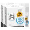 认养一头牛 低脂牛奶200ml*12盒*2箱 纯牛奶营养早餐健康休闲食品乳品 原味 优质牧场 品质好奶 低脂有营养