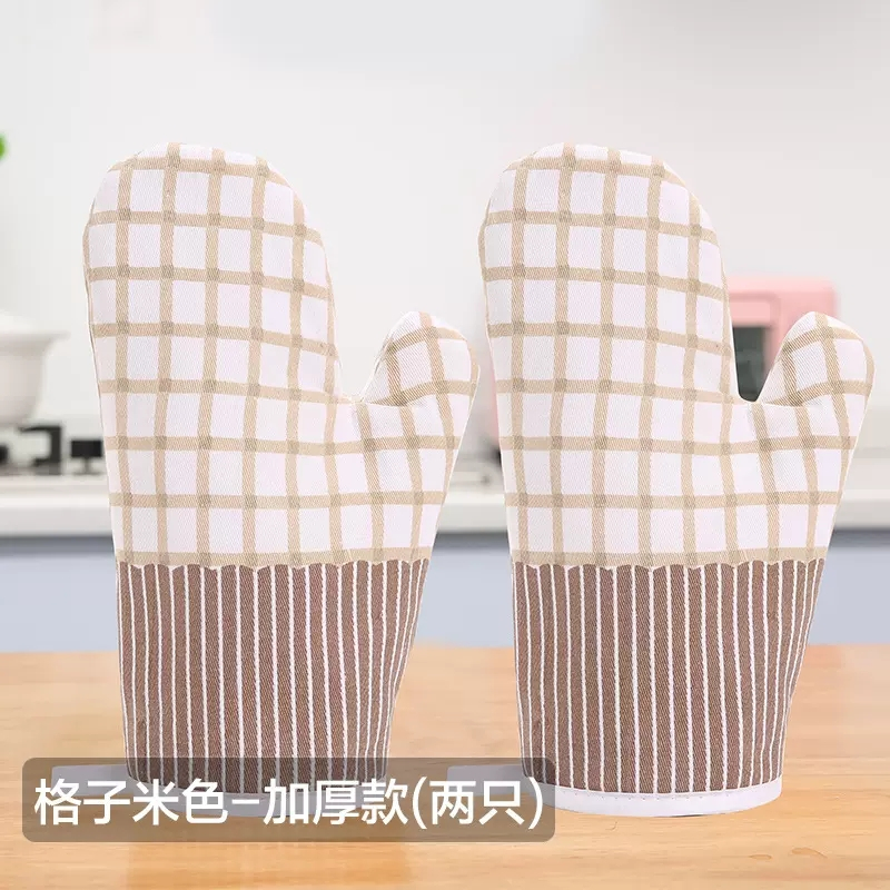 杭普 隔热手套防烫手套厨房隔热烤箱手套烘焙耐高温加厚家用微波炉手套