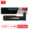 京贤 CF256A打印量7400页 适用惠普HP M436n/M436nda/M433a 粉盒 (计价单位:只)黑色