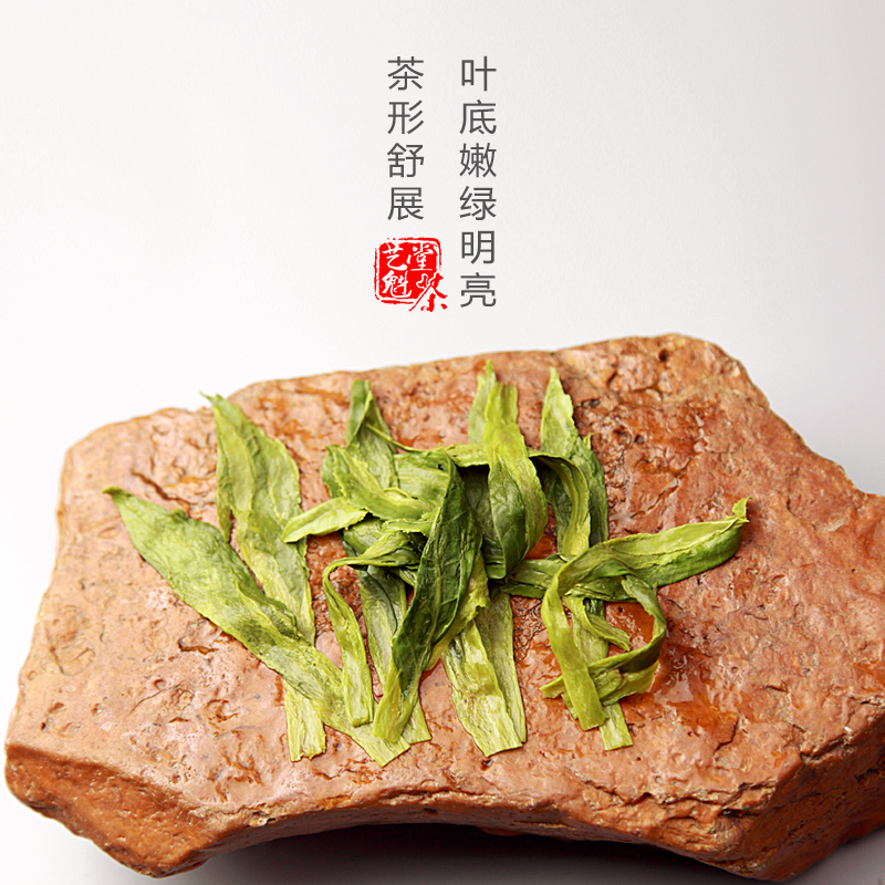 2025新茶上市艺魁堂茶叶绿茶头采特级太平布尖茶叶250g传统装春茶猴魁茶送礼送长辈高清大图