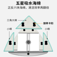 擦玻璃 家用双面高楼高层双层三层厚中空强磁清洁清洗法耐除尘器强磁可调款[5-25mm单/双层玻璃]