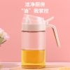 拜杰按压开盖油壶450ML大容量防尘油瓶防漏调料瓶酱油醋瓶
