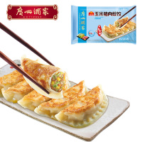 广州酒家利口福玉米猪肉煎饺方便速食早餐美味饺子广式早茶点心240g