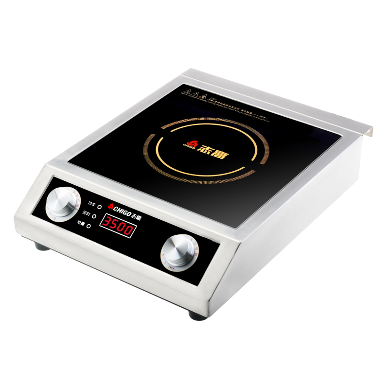 志高商用大功率电磁炉3500W家用不锈钢电池炉智能爆炒商业电炒炉