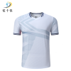 健卡侬羽毛球服J125/套