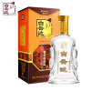 白云边45度15年陈酿