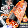 飞机杯全自动男用品电动夹吸杯口交加热神器成人自慰器性玩
