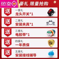 电动摩托车车灯超亮led大灯改装外置三轮车12v强光灯射灯电瓶车灯_1_76 30珠大灯【常亮+爆闪】-防水-电压12~85v通用