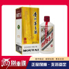 [酒别重逢]贵州茅台酒 国家博物馆53度500ml酱香型白酒 单瓶装