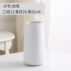 简约陶瓷花瓶北欧家用摆件创意现代客厅办公室灰白黑色仿真花器 三维工匠 白大号瓶+绿色桔梗