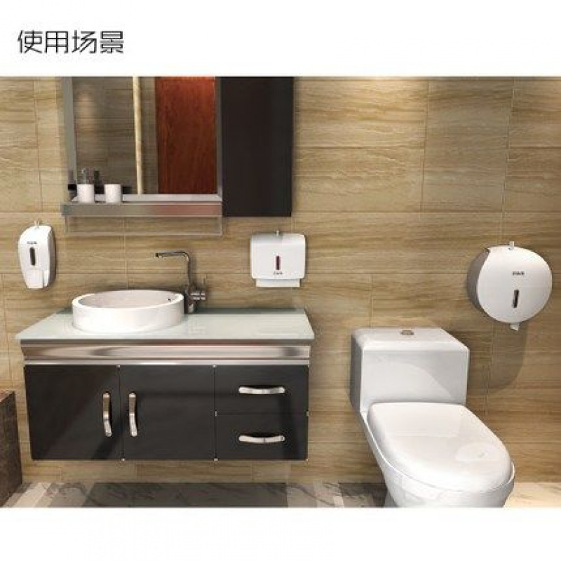 卫生间酒店免打孔塑料擦手纸盒 厨房免打孔抽纸巾盒箱 擦手纸巾架 柯美系列透明黑