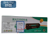 舒图 硒鼓LT7310黑色/支