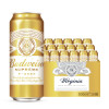 百威(BUDWEISER)百威金尊啤酒500ml*18听 整箱装