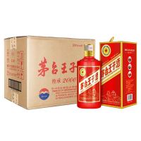（2017年）贵州茅台 茅台王子酒传承2000 酱香型白酒 53度500ml*6 整箱装