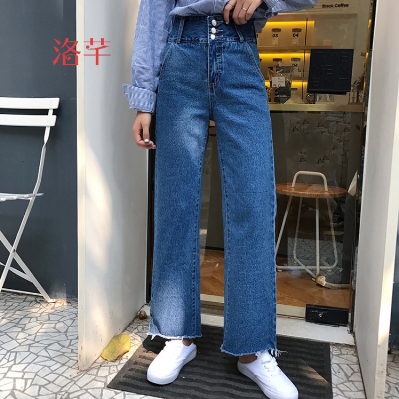 洛芊春季2018新款韩版毛边三粒扣高腰阔腿裤长裤百搭显瘦牛仔裤女