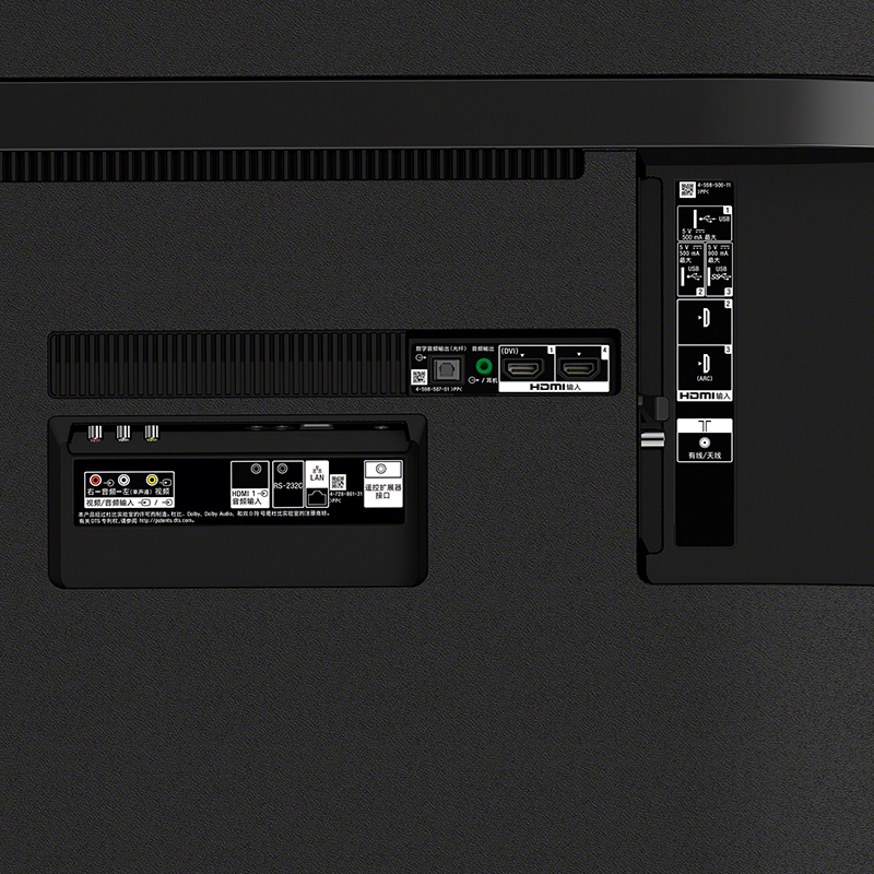 索尼(SONY)KD-65X8000G 65英寸 4K超高清 HDR安卓智能电视高清大图