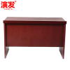 演发 学习桌 90*40*76cm 张