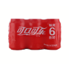 可口可乐330ml*6(塑料包)