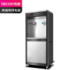 乐创(lecon)商用开水器 学校公司工厂大型不锈钢饮水机 柜式一开一温 LC-J-ZY01