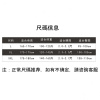 男生内裤四角卡通内裤男角裤青潮个透气底裤