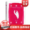 金投赏的背后