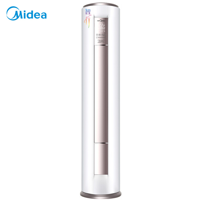 美的(Midea)智行1级能效变频3p冷暖圆柱空调KFR-72LW/BP3DN8Y-YH200(B1)A