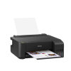 爱普生(EPSON) 墨仓式 L1119 彩色喷墨打印机家用照片作业打印 小型原装连供 L1119 产地菲律宾/泰国