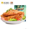 三只松鼠 卤味小食 香辣素肉干250g(休闲零食)