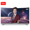 TCL 49A950C 49英寸32核人工智能 HDR曲面超薄 4K超高清金属机身液晶电视机