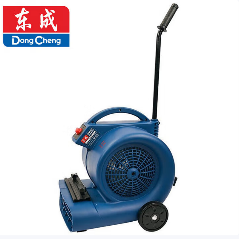 东成 QFB700-L 强力地面吹风机 货期2周