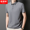 恒源祥男士冰丝POLO衫夏季新款商务休闲短袖T恤上衣中老年爸爸装C