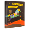 全新正版骑马(名画中的历史故事)(精)9787521711912中信出版社