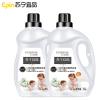 [苏宁宜品]每时洁温和小苏打香水香氛洗衣液5Kg*1