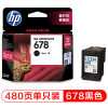惠普(hp)CZ107AA 678黑色墨盒(适用HP Deskjet1018/2515/1518/4648/3515)