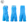 佳美良品 篮球服 JL1/ 套