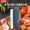 金达日美切菜刀菜刀不锈钢家用切片厨师专用刀具厨房锋利切肉8138C