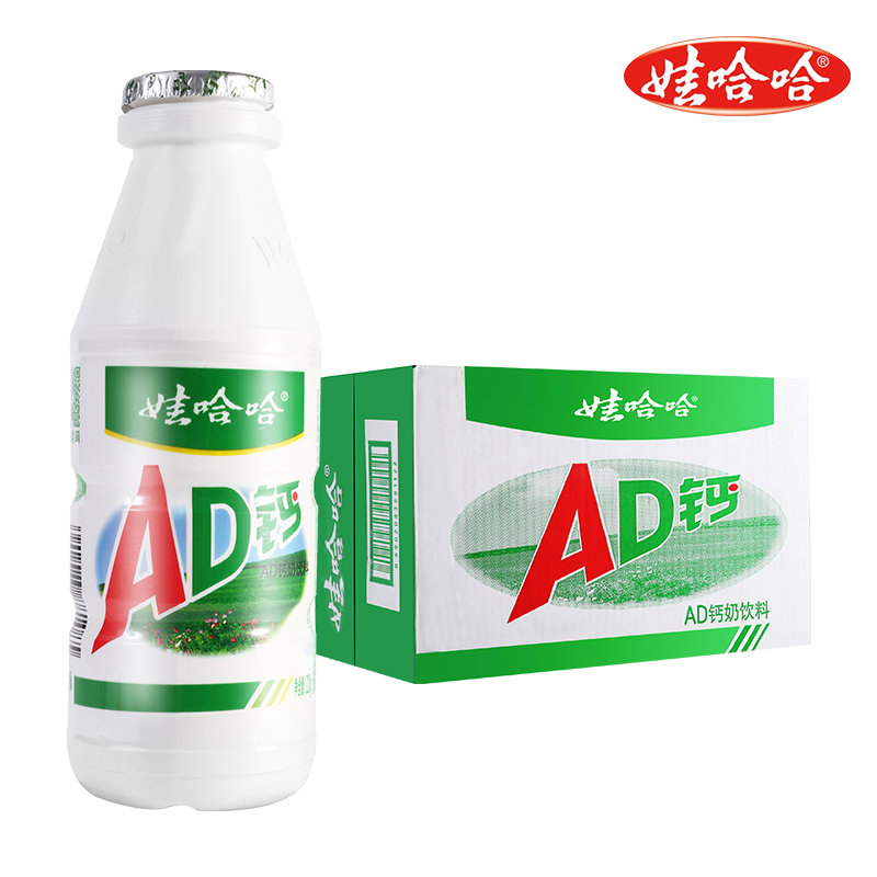 2026年中国纯牛奶行业现状洞察与未来趋势深度剖析