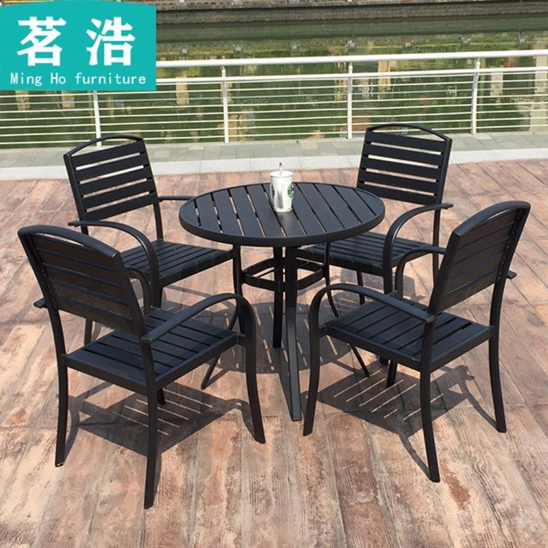 户外桌椅阳台休闲桌椅组合庭院子露台塑木防腐木铸铝露天室外桌椅