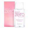卸妆水310ml[孕妇敏感肌可用] 韩国 ZERO卸妆膏 卸妆水粉色深层清洁紫色敏感肌
