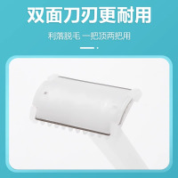 可孚一次性备皮刀-40支(独立包装)备皮刀