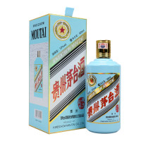 茅台酒 庚子鼠年纪念酒 53度 500ml 酱香型白酒 单瓶
