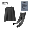 柏莱缔 通款保暖内衣 GM-2445/2447 套