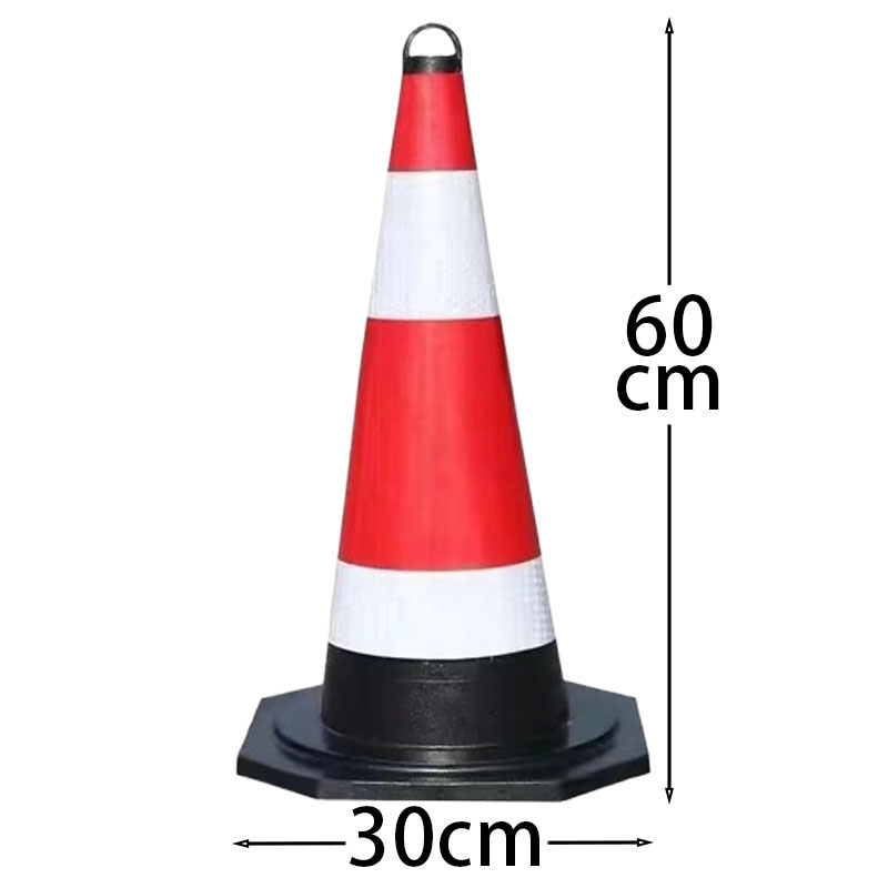 卓鑫蒂隆橡胶圆锥60cm个