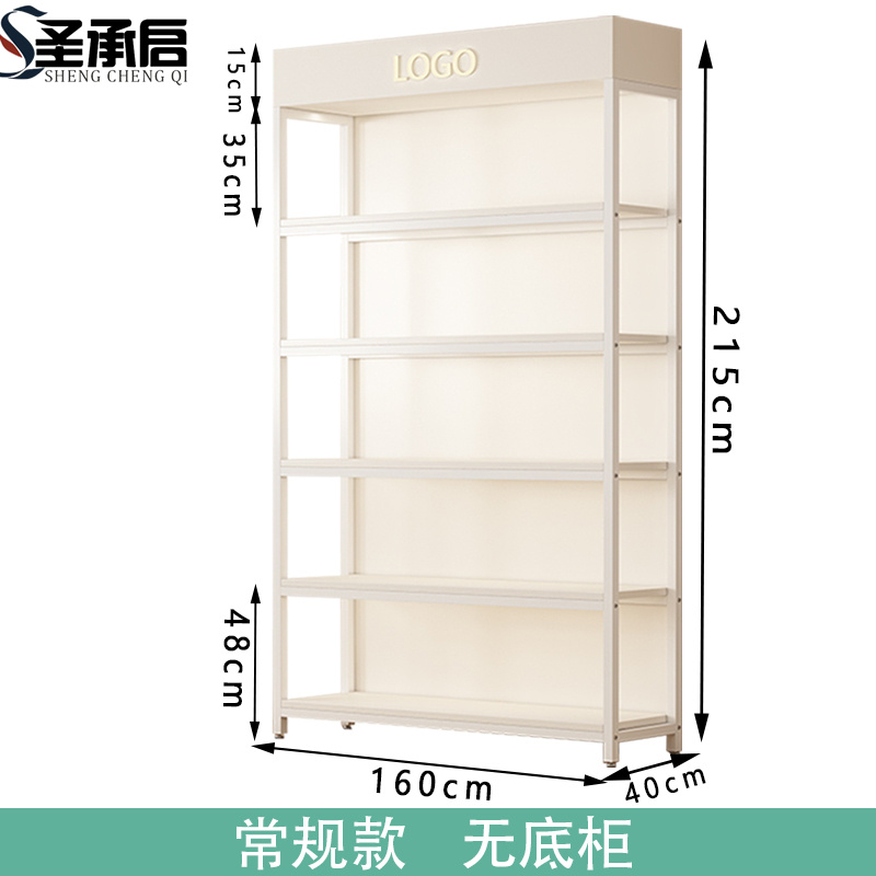 圣承启 展柜 160cm个