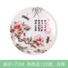 密胺仿瓷隔热垫防烫耐热家用碗垫餐桌垫子菜餐盘子锅垫餐盘垫杯垫